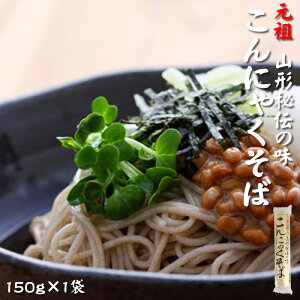 [cɂႭ×1 BS] 150g×1 ccH R` R`s 䐻ˏ  NP [  