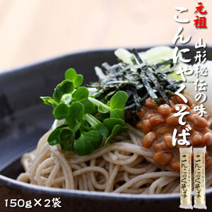 [cɂႭ×2 BS] 150g×2 ccH R` R`s 䐻ˏ  NP [  