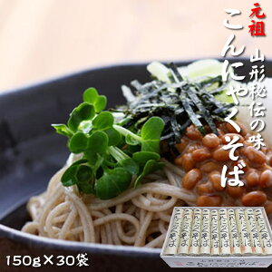 [cɂႭ×30] 150g×30 ccH R` R`s 䐻ˏ  