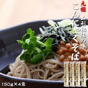 [cɂႭ×4 BS] 150g×4 ccH R` R`s 䐻ˏ  NP [  