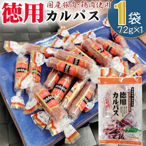 JpX p 72g 1 [   T~ َq   |Cg ܂ Hi 500~ |bL RC YP [T~ JpX 72g 1 S2] 