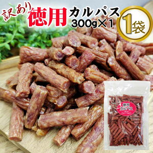 󂠂 I p JpX300g ܂ JpX T~ hC\[Z[W   |Cg e 1000~|bL [ YP [T~ 󂠂蓿p300g 1 L2] 
