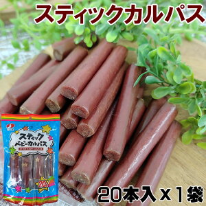 XeBbNJpX 20{×1   T~ َq   |Cg ܂ Hi  [T~ XeBbNJpX 20{×1 ]