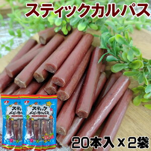 XeBbNJpX 20{×2   T~ َq   |Cg ܂ Hi  [T~ XeBbNJpX 20{×2 ]