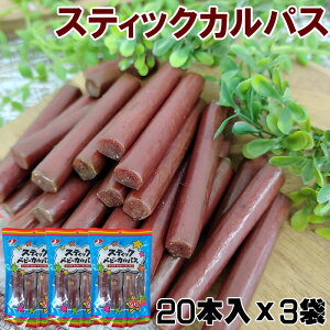 XeBbNJpX 20{×3   T~ َq   |Cg ܂ Hi  [T~ XeBbNJpX 20{×3 ]