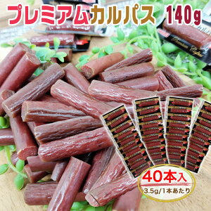 v~AJpX 40{ 140g(3.5g×40) [   T~ َq   |Cg ܂ Hi 1000~ |bL NP [T~ v~AJpX 3.5g×40{ BL] 