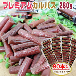 v~AJpX 80{ 280g(3.5g×80) [   T~ َq   |Cg ܂ Hi NP [T~ v~AJpX 3.5g×80{ BL] 
