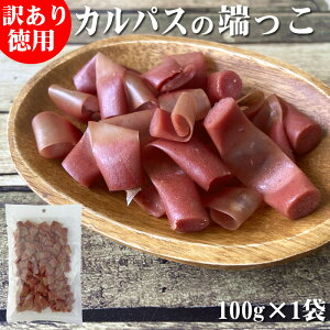 󂠂 [JpX 100g×1 [   T~ َq   |Cg ܂ YP [T~ UJpX100g×1 S2] 