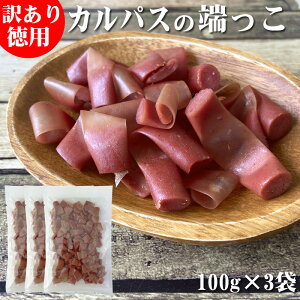 󂠂 [JpX 100g×3 [   T~ َq   |Cg ܂ YP [T~ UJpX100g×3 L2] 