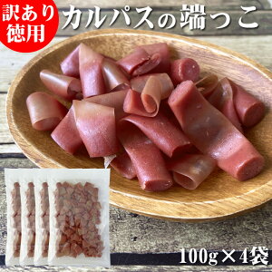 󂠂 [JpX 100g×4 [   T~ َq   |Cg ܂ NP [T~ UJpX100g×4 BL] 