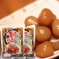 味付け玉こんにゃく 24玉入り（12玉入り×2袋） カムネット メール便 山形 送料無料 [玉こん12玉×2袋 BM…