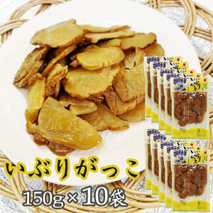 Ԃ肪 XCX1.5kg (150g×10) HcЕ ۑEFE_h~ܕsgp Y삫ނ  [Ԃ150gXCX10] 