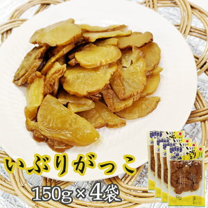 Ԃ肪 XCX600g HcЕ ۑEFE_h~ܕsgp Y삫ނ  [ [Ԃ肪150gXCX×4 LN] NP 