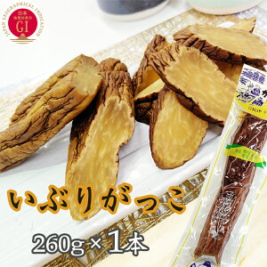 Ԃ肪 260g HcЕ ۑEFE_h~ܕsgp  [ [Ԃ肪260g_×1{ L3] YP 