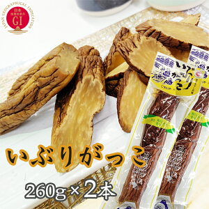 Ԃ肪 520g HcЕ ۑEFE_h~ܕsgp Y삫ނ  [ [Ԃ肪260g_×2{ L3] YP 