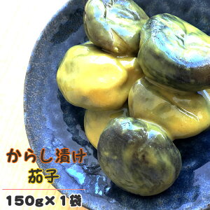 炵֎q 150O R`Y ۉ֎q Ȃ [炵֎q 1 S2] [ YP 