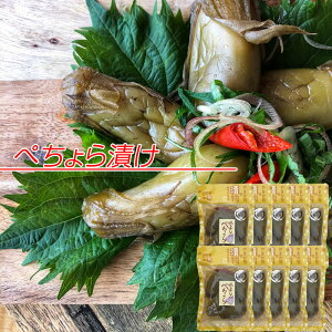  R`̒Е ؂Ђ10܃Zbg i؂ЂjMtg [؂Ђ140g×10] 