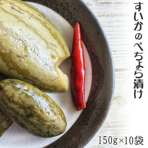  ؂150g×10 R`̒Е  ؂ ؂ sh Mtg [؂×10]] 