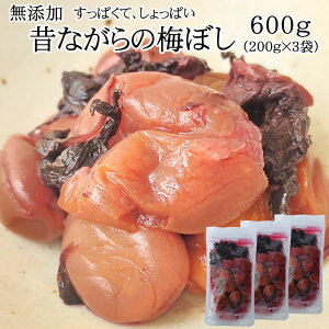 ~ 600O R`Y Y  ~ڂ 󂠂 Ԃ܂ TCY I [ [~200g×3 ΓcЕ BM] NP 