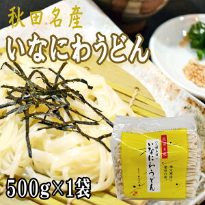 낤ǂ 500g 󂠂 ؂藎Ƃ ؏ HcY   Ȃɂ키ǂ ZJ Mtg [낤ǂ؏1] 