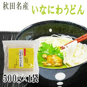 낤ǂ 500g 󂠂 ؂藎Ƃ ؉ HcY 胁[  Ȃɂ키ǂ ZJ [낤ǂ؉1 BM] NP 