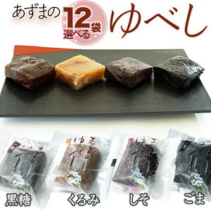 R`̘VܓX@[ׂ Iׂ12 BM]  [ |Cg     Hi aَq   َq   NP