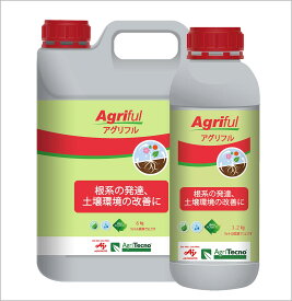 【味の素グループ公式】アグリフル（Agriful）味の素KK バイオスティミュラント 液体肥料 フルボ酸 根茎発達 土壌環境改善