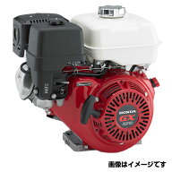 ホンダ　単体エンジン GX270UT2X-SXE セル付（直結式）