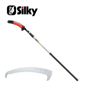 �V���L�[ 179-39 �͂₤��4�i�Z�b�g�{�� 390mm