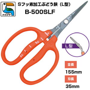 y݌ɂzyŒZz Ԃǂ ߐ/`J}T Ԃǂ XeX n L^ tbfH B-500SLFmڐt Ԃǂ͂ E [ n  Ec j΍ Kт