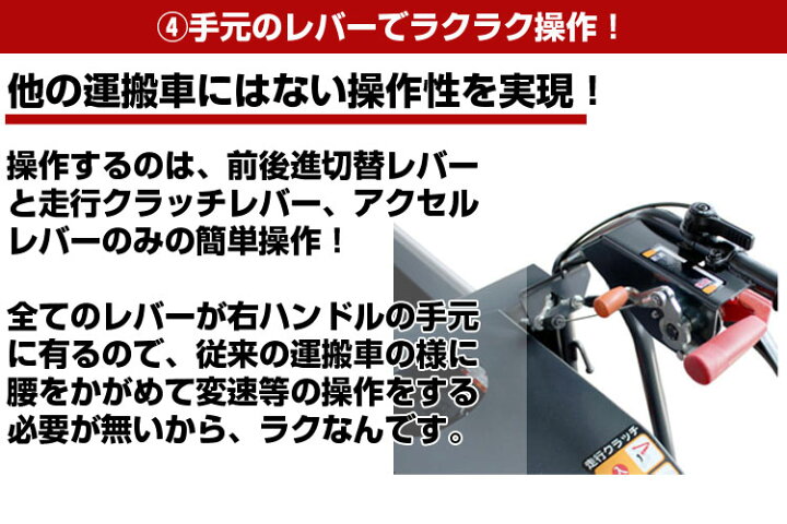 楽天市場】【送料無料(一部地域除く)】 共立 クローラ 運搬車 KCGJ801 