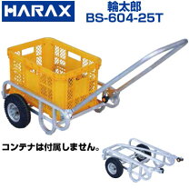 楽天市場】小型リヤカーの通販