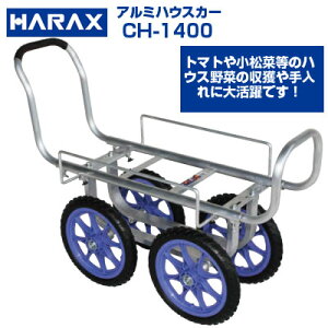 yŒZzylzOKz nbNX l ؍ CH-1400 A~ nEXJ[ ԁyOKzy150kgύ 20kgReiő2  AXpKX ق g}g LE