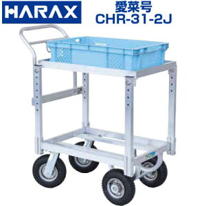 yԌzylzOKz l nbNX 2i A~^ ؍ CHR-31-2J yύڏd 100kg \  g}g nEX n 2֎݃^Cvz