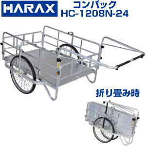 yԌz J[ nbNX RpbN HC1208N-24 A~ ^ ܂肽 24C` m[pN^C ylzszyύڗ 180kg _ y_ 엿 ƒ؉  n
