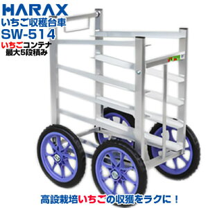 ylzOKzyŒZz nbNX n ؍ SW-514   yzy50kgύ 5i^Cv ݍ͔| ͔| ͔| C`S pZ n[u t  C`S_ 