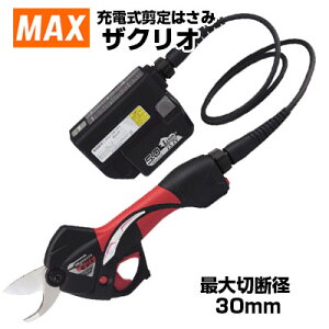d͂ MAX UNI PA-SJ301-BCK/50Ay[d΂ őؒfa30mm ʎ Ԃǂ    ݂ `  Zp[g } n ʎ_  v z