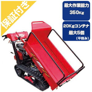 yv~Aۏ؃vXtz }LjR N[[^ BP51CFDS Z TCht[ AVXgi蓮j_v 350kg