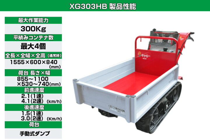 楽天市場】【在庫あり 即納可 送料無料（一部地域除く）】 クローラ 