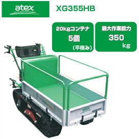 楽天市場】 運搬車・アルミ一輪車・ハウスカー > メーカーで選ぶ 