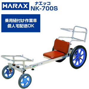 ylzOKz nbNX Ƒ NK-700S iGbR pƑ yŒZzyOKzyőgpח100kg Lxc ʂ˂ ^X _CR  WKC A At Ԉ
