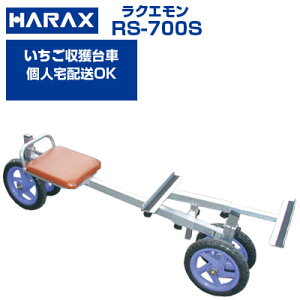 ylzOKzyŒZz nbNX n NG RS-700S   yOKzyőgp׏d100kg Hn͔|  n At   n pƑ Œ莮C