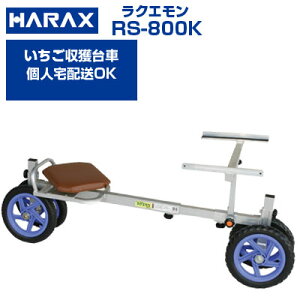 ylzOKzyŒZz nbNX n NG RS-800K   yOKzyőgp׏d100kg Hn͔| yk͔|  n At  pƑ ]CX