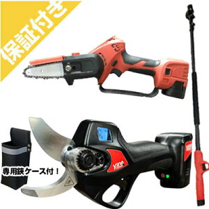 yv~Aۏؕtz ͂ d oC P32eX d VOnh`F\[ iHS5Lite |[ Zbg y d͂ ʎ Ԃǂ  ` S _ ʎ_ | 