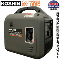 楽天市場】発電機 18aの通販