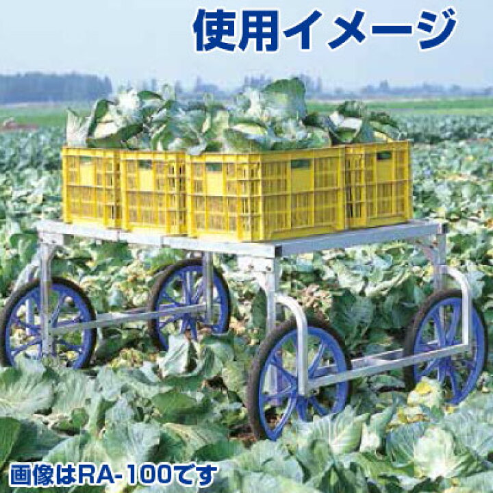 楽天市場】【個人宅配送OK】【最短当日発送】 ハラックス 楽太郎 RA 