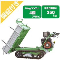 楽天市場】マメトラ 運搬車の通販