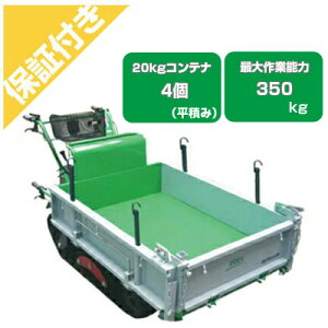 yv~Aۏ؃vXtzN[[^ AebNX XG355HFB yőƔ\350kg 20kgReiő4ύ ^OJב z_GW AVXgtnh_v ^ _ ^