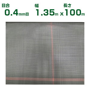 ylzOKz{ChNX hlbg TTlbg NXubN XB4200 ڍ0.4mm 1.35x100m 40% (_Ɨp |p ƒ؉ _Ǝ h lbg gl  rj[