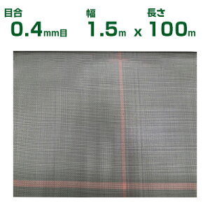 ylzOKz{ChNX hlbg TTlbg NXubN XB4200 ڍ0.4mm 1.5x100m 40% (_Ɨp |p ƒ؉ _Ǝ h lbg gl  rj[